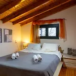 Casa de Campo τείχιο Mariandas House - Tihio - πέτρινη Tichio
